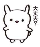 A white rabbit sticker #1860569