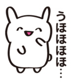 A white rabbit sticker #1860570