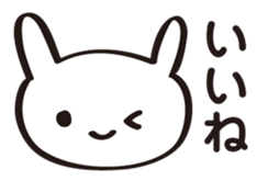 A white rabbit sticker #1860571