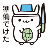 A white rabbit sticker #1860573