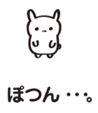 A white rabbit sticker #1860576