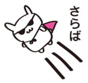 A white rabbit sticker #1860580