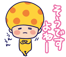 Mushroom sticker sticker #1860662