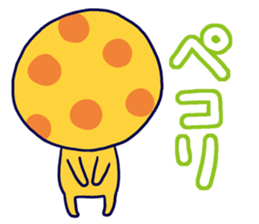 Mushroom sticker sticker #1860666