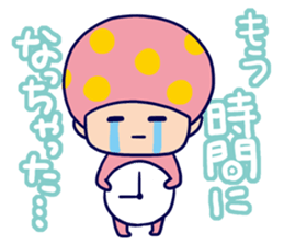 Mushroom sticker sticker #1860668
