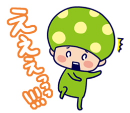 Mushroom sticker sticker #1860669