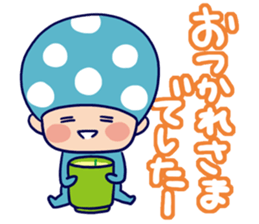 Mushroom sticker sticker #1860670