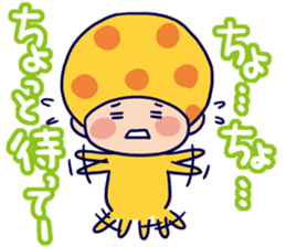 Mushroom sticker sticker #1860672