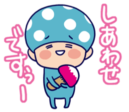 Mushroom sticker sticker #1860675