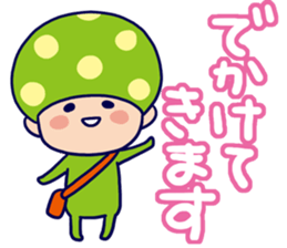 Mushroom sticker sticker #1860678