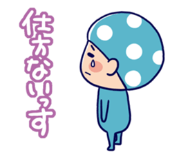 Mushroom sticker sticker #1860679