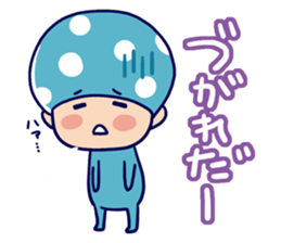 Mushroom sticker sticker #1860683