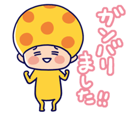 Mushroom sticker sticker #1860684
