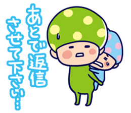Mushroom sticker sticker #1860685