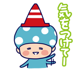 Mushroom sticker sticker #1860687