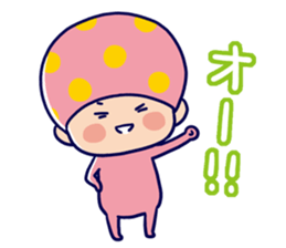 Mushroom sticker sticker #1860689