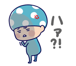 Mushroom sticker sticker #1860691