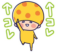 Mushroom sticker sticker #1860692