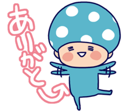 Mushroom sticker sticker #1860697