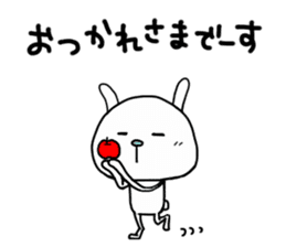 All in all,rabbit to tell just Sticker sticker #1860704