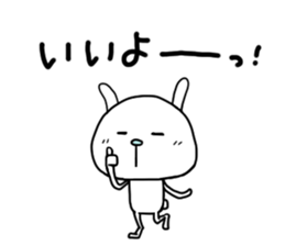 All in all,rabbit to tell just Sticker sticker #1860707