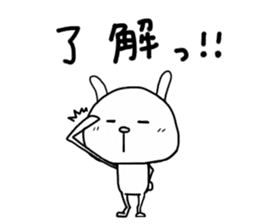 All in all,rabbit to tell just Sticker sticker #1860709