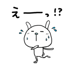 All in all,rabbit to tell just Sticker sticker #1860713