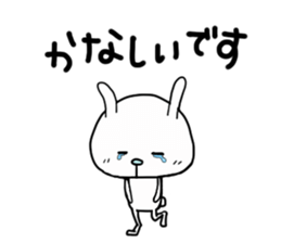 All in all,rabbit to tell just Sticker sticker #1860715