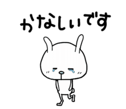All in all,rabbit to tell just Sticker sticker #1860715