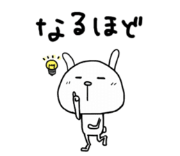 All in all,rabbit to tell just Sticker sticker #1860716