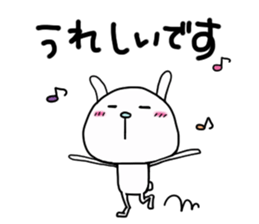 All in all,rabbit to tell just Sticker sticker #1860717