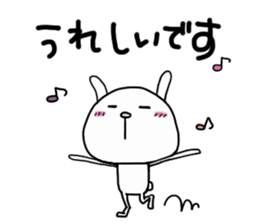 All in all,rabbit to tell just Sticker sticker #1860717