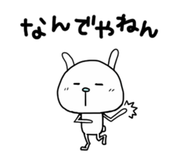 All in all,rabbit to tell just Sticker sticker #1860718