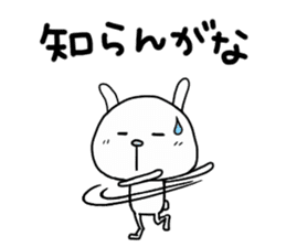 All in all,rabbit to tell just Sticker sticker #1860719