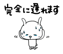 All in all,rabbit to tell just Sticker sticker #1860722