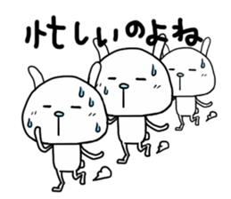 All in all,rabbit to tell just Sticker sticker #1860724