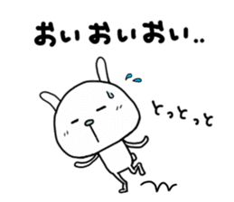 All in all,rabbit to tell just Sticker sticker #1860736