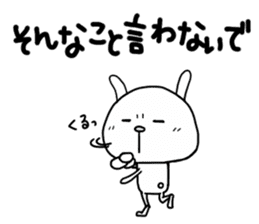 All in all,rabbit to tell just Sticker sticker #1860738