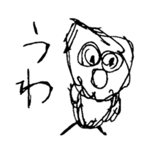 The obscurity character. sticker #1860783