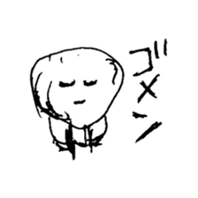 The obscurity character. sticker #1860793