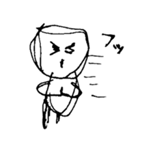 The obscurity character. sticker #1860795