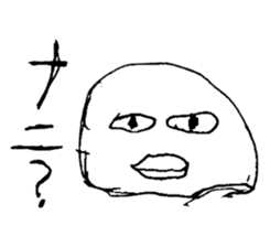 The obscurity character. sticker #1860801