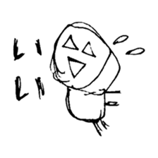 The obscurity character. sticker #1860802