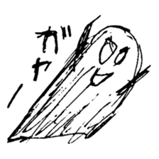 The obscurity character. sticker #1860812