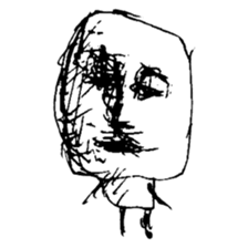 The obscurity character. sticker #1860816