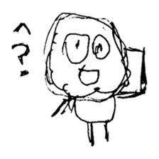 The obscurity character. sticker #1860818