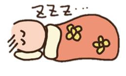 a soft baby girl sticker #1860832