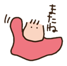 a soft baby girl sticker #1860850