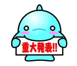 Round whale and a round dolphin 2 sticker #1860867