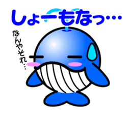 Round whale and a round dolphin 2 sticker #1860869